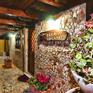 Гостевой дом Eneahouse **
